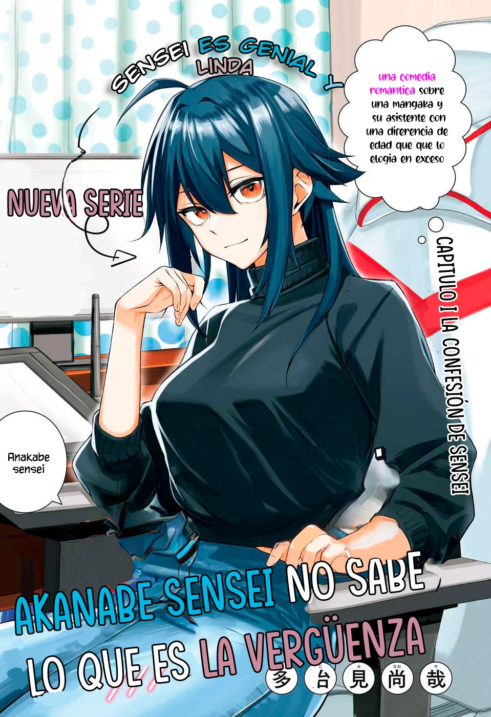 Akanabe sensei wa Tereshirazu Capítulo 1 - Page 3