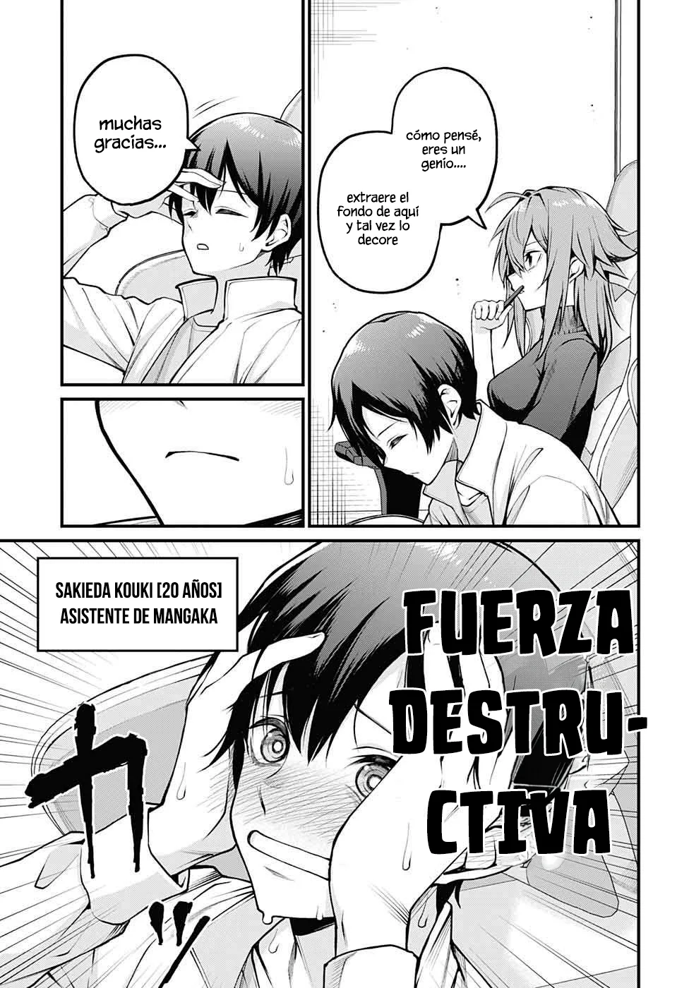 Akanabe sensei wa Tereshirazu Capítulo 1 - Page 9