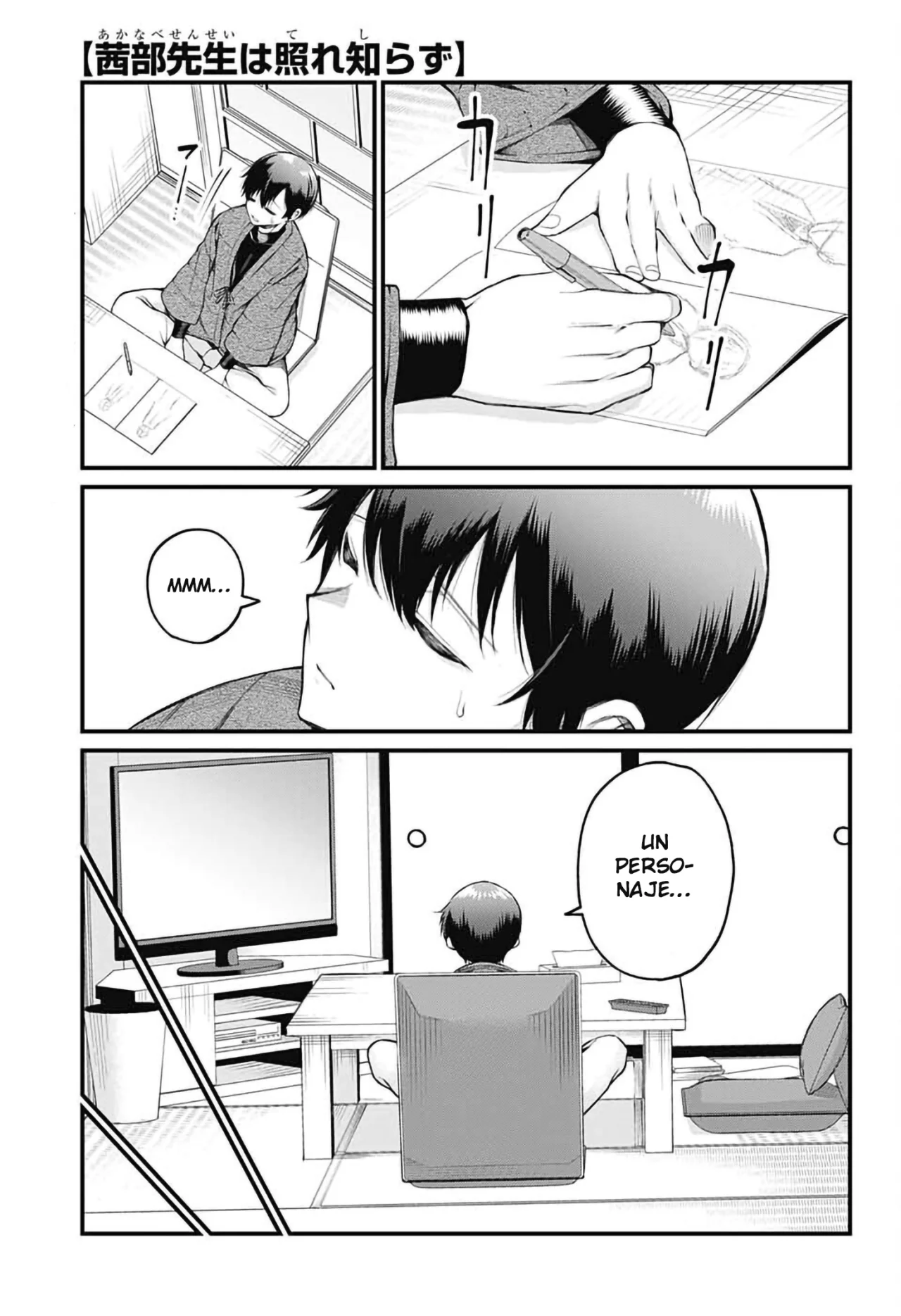 Akanabe sensei wa Tereshirazu Capítulo 10 - Page 2