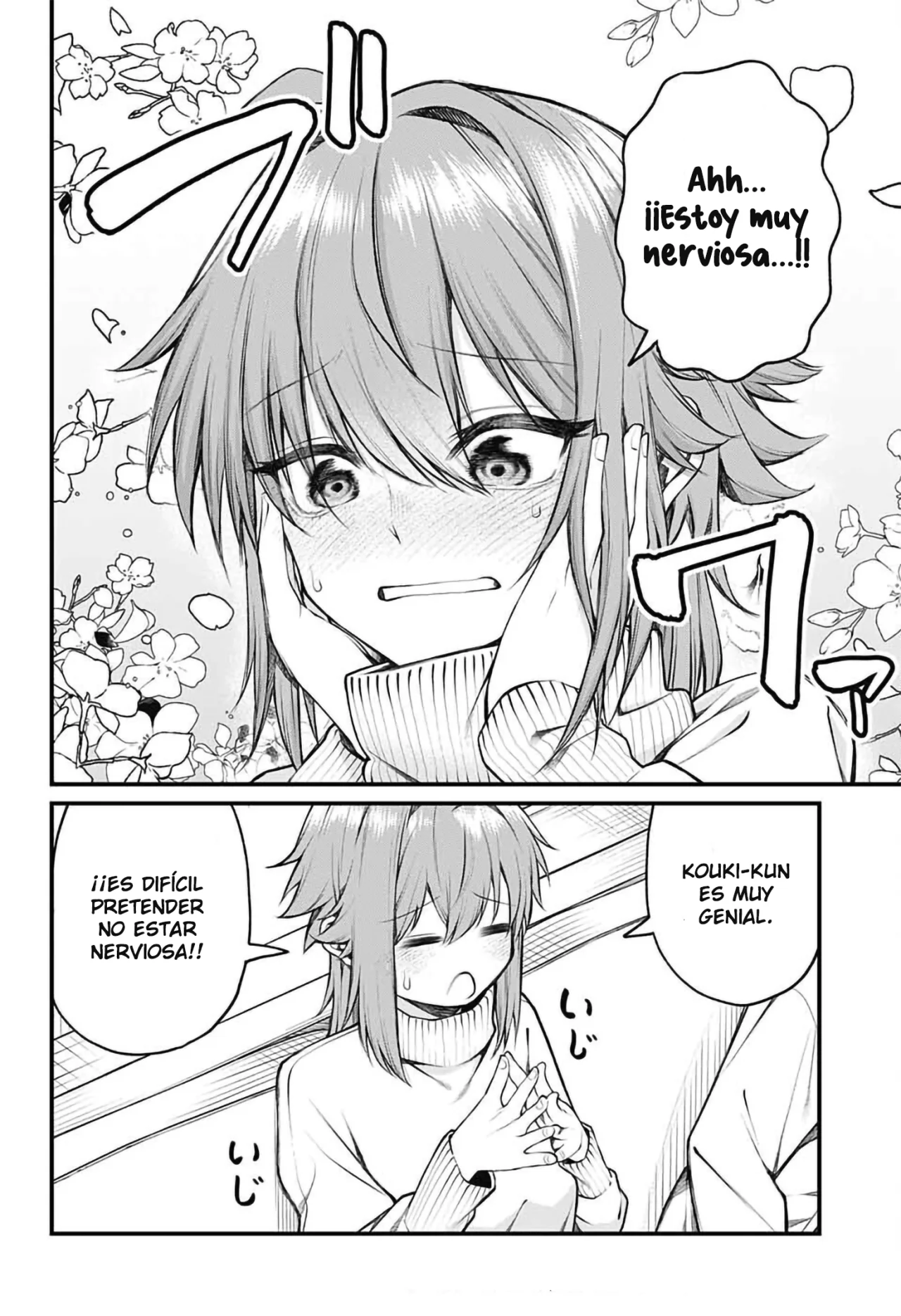 Akanabe sensei wa Tereshirazu Capítulo 10 - Page 9