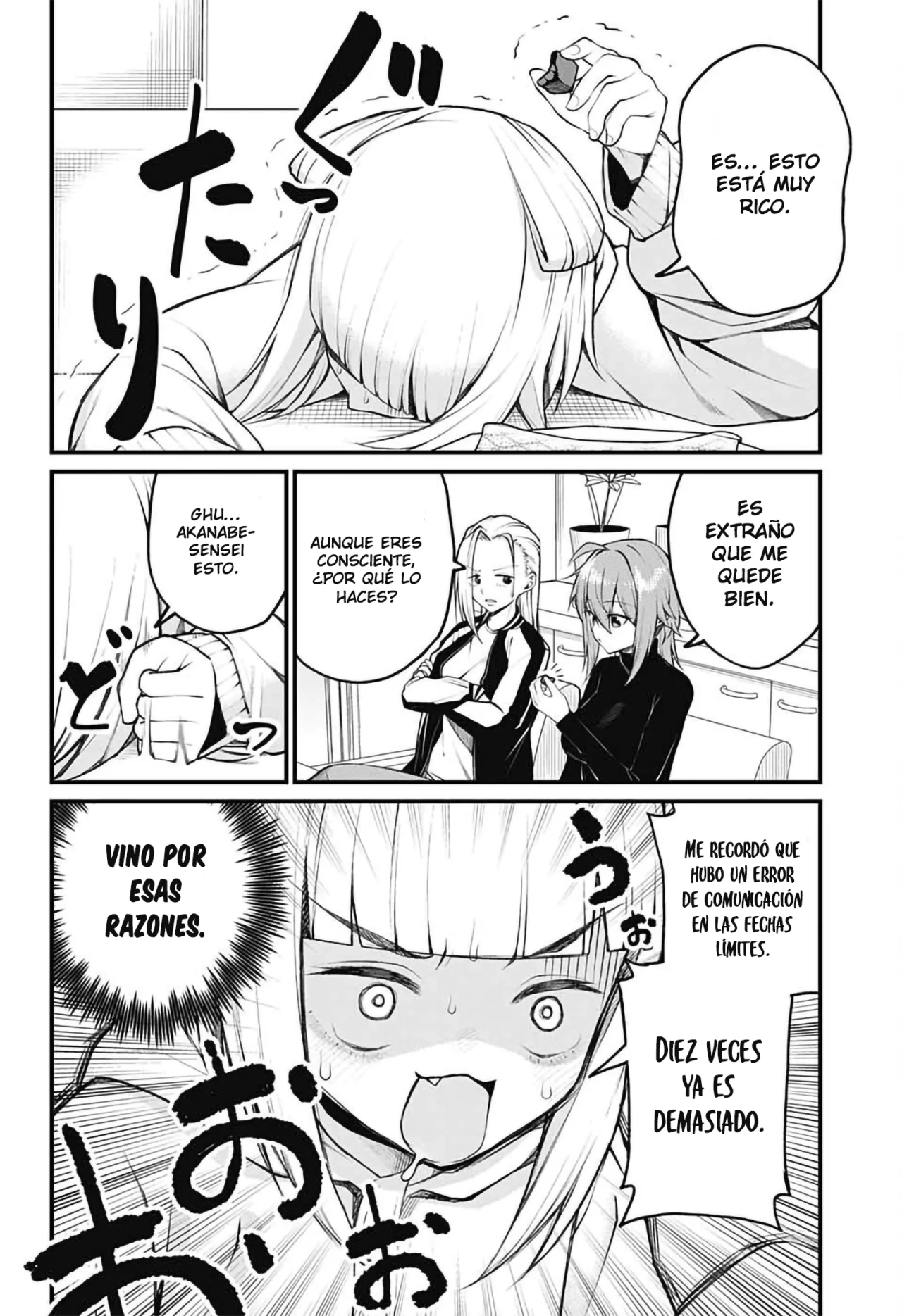 Akanabe sensei wa Tereshirazu Capítulo 11 - Page 11