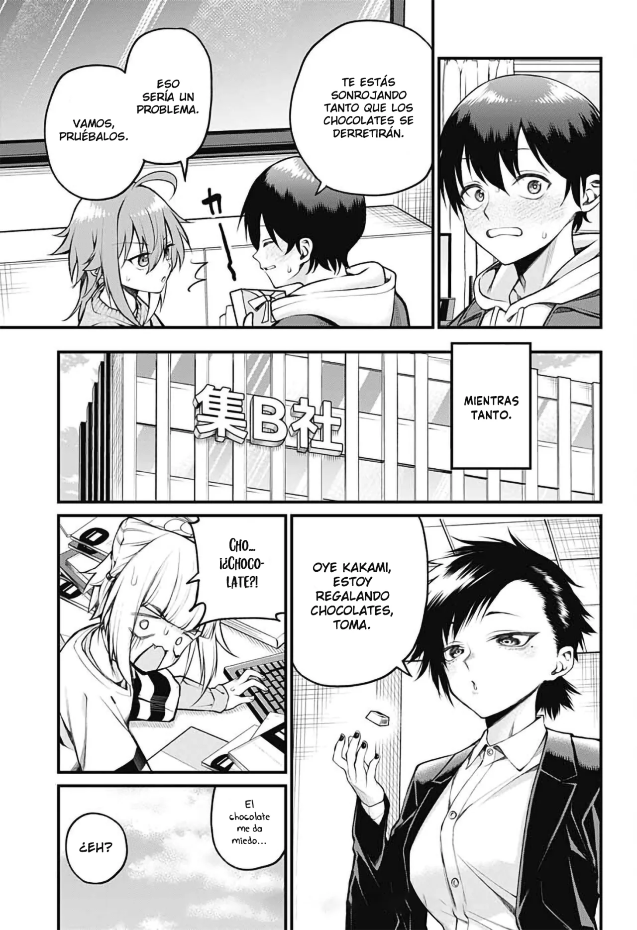 Akanabe sensei wa Tereshirazu Capítulo 11 - Page 14