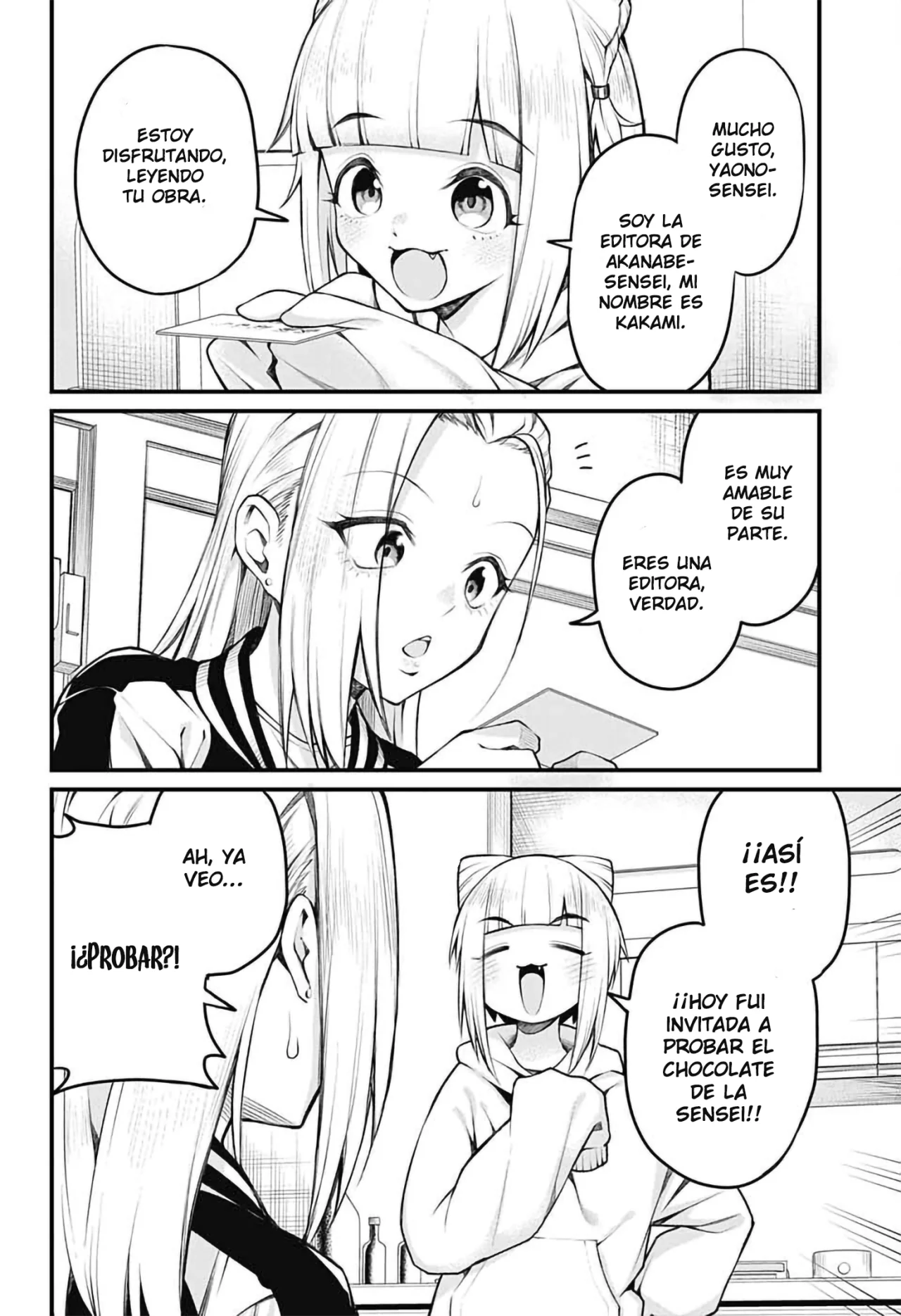Akanabe sensei wa Tereshirazu Capítulo 11 - Page 3