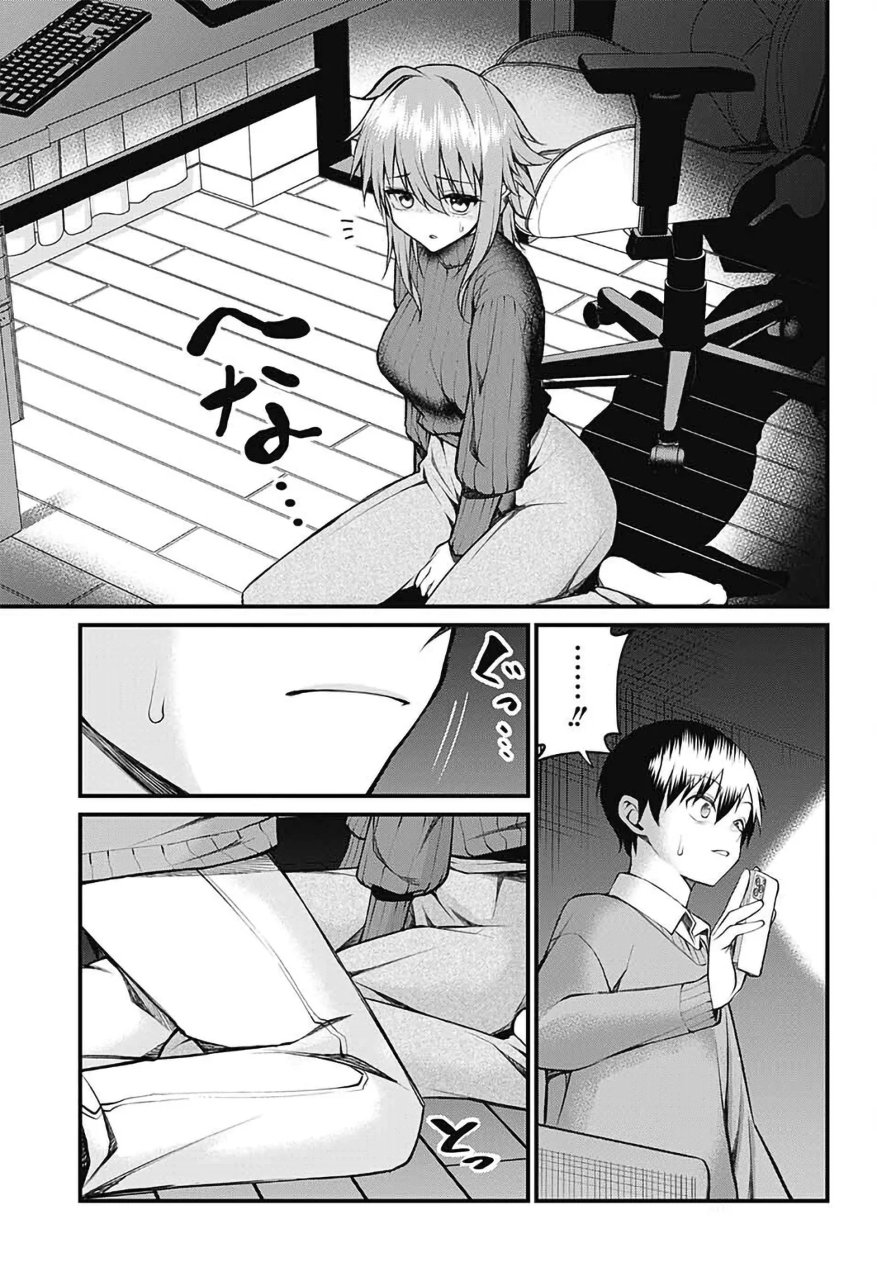 Akanabe sensei wa Tereshirazu Capítulo 12 - Page 10