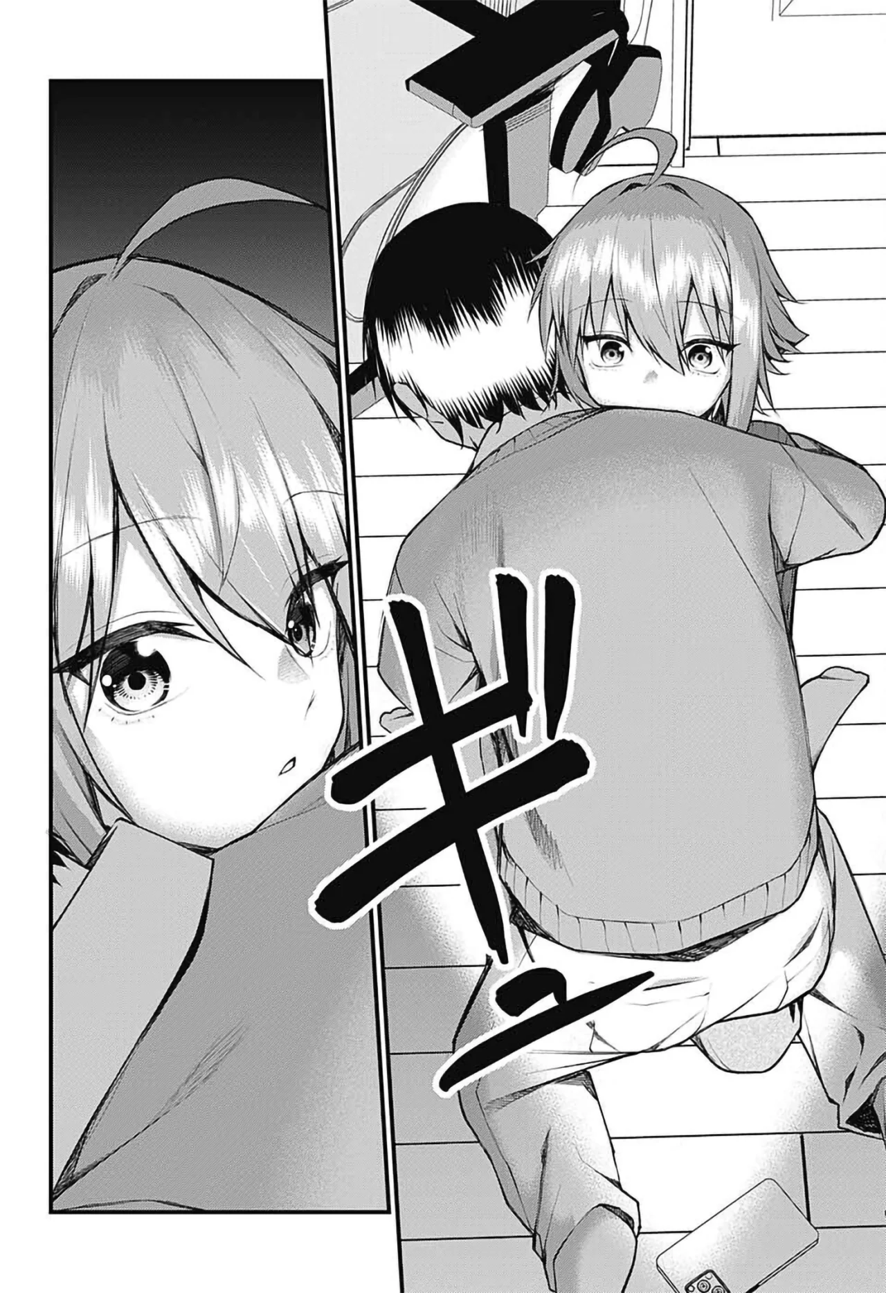 Akanabe sensei wa Tereshirazu Capítulo 12 - Page 11