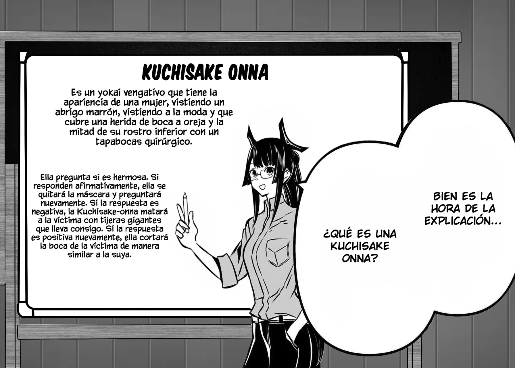 Akanabe sensei wa Tereshirazu Capítulo 12 - Page 15