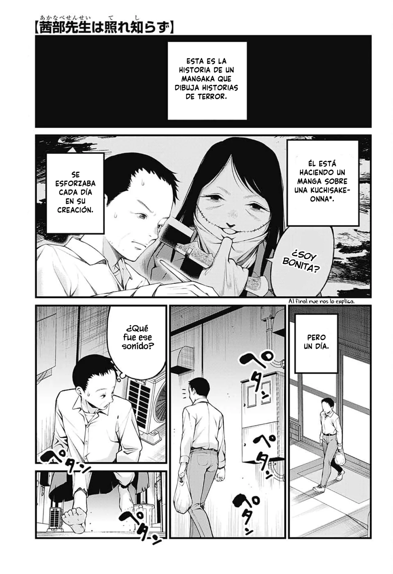 Akanabe sensei wa Tereshirazu Capítulo 12 - Page 2