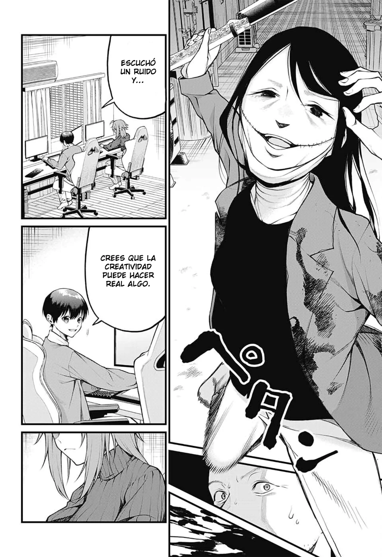 Akanabe sensei wa Tereshirazu Capítulo 12 - Page 3