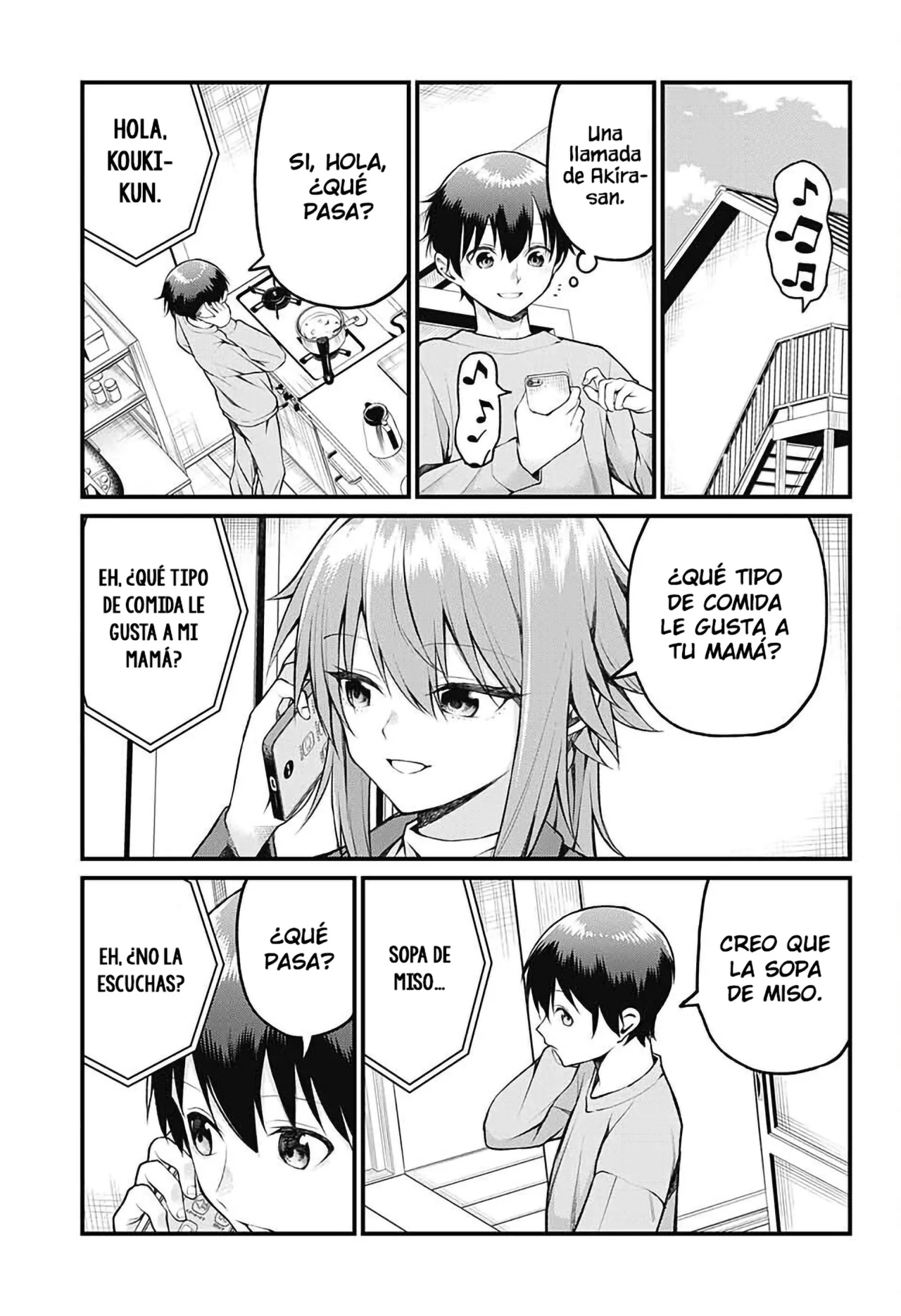 Akanabe sensei wa Tereshirazu Capítulo 13 - Page 3