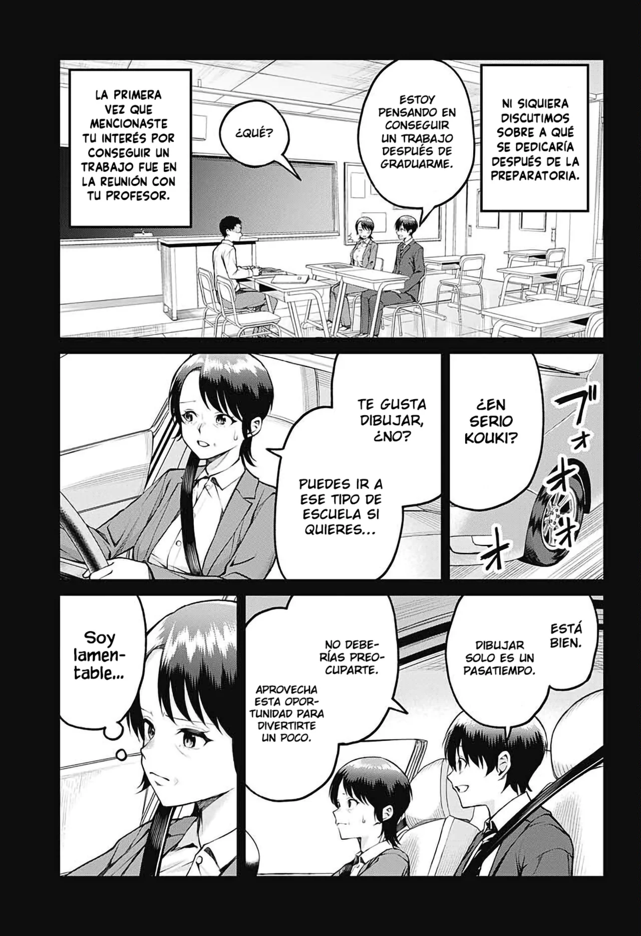 Akanabe sensei wa Tereshirazu Capítulo 13 - Page 9
