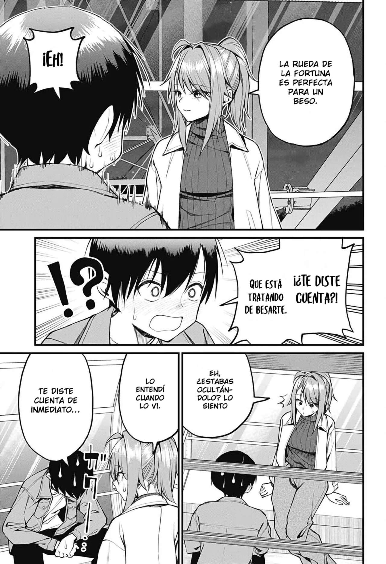 Akanabe sensei wa Tereshirazu Capítulo 14 - Page 10