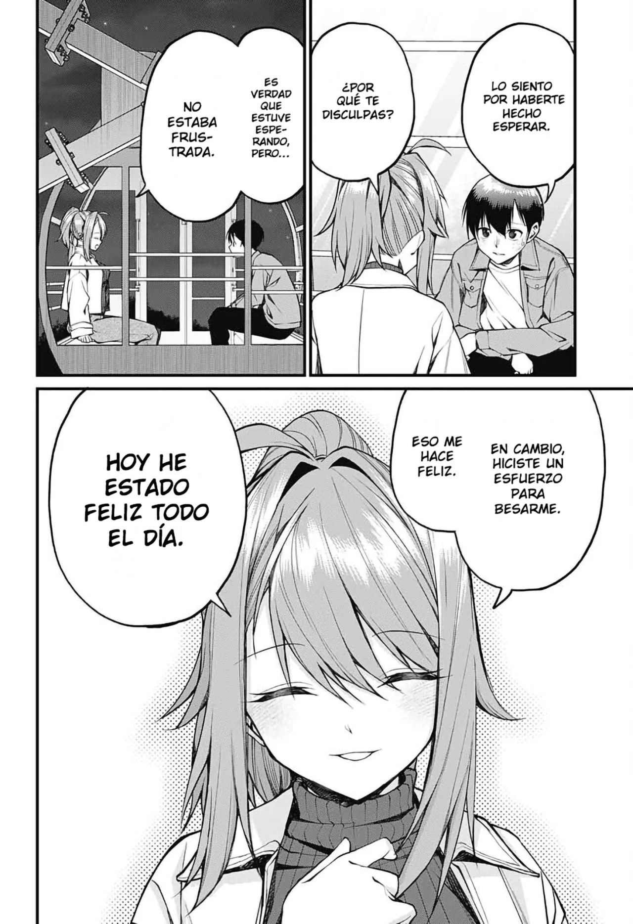 Akanabe sensei wa Tereshirazu Capítulo 14 - Page 11