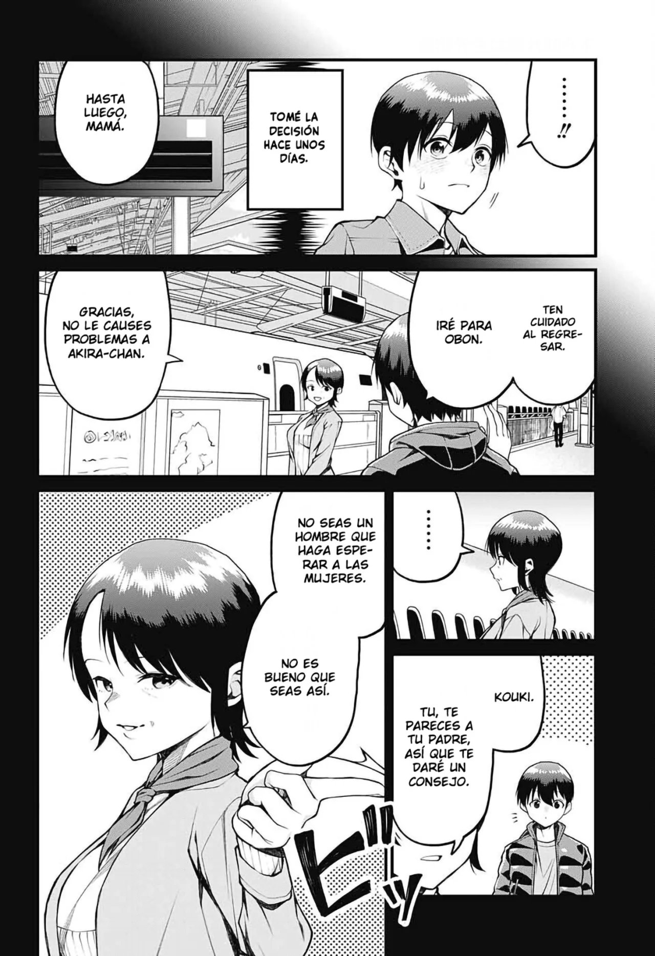 Akanabe sensei wa Tereshirazu Capítulo 14 - Page 3