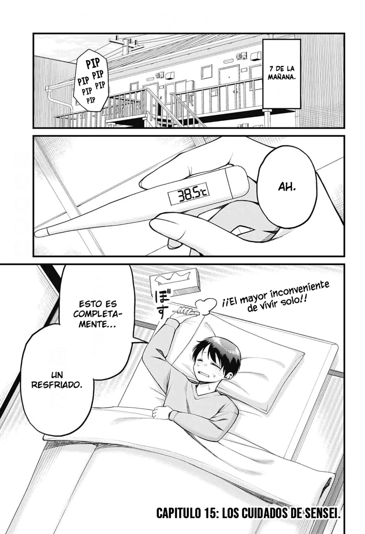 Akanabe sensei wa Tereshirazu Capítulo 15 - Page 2