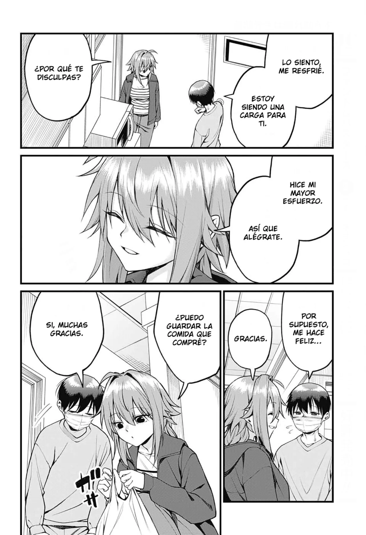 Akanabe sensei wa Tereshirazu Capítulo 15 - Page 5