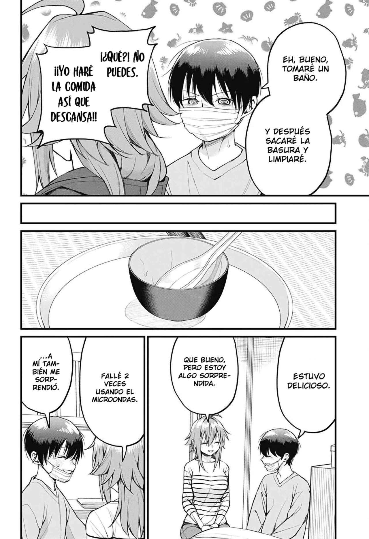 Akanabe sensei wa Tereshirazu Capítulo 15 - Page 7