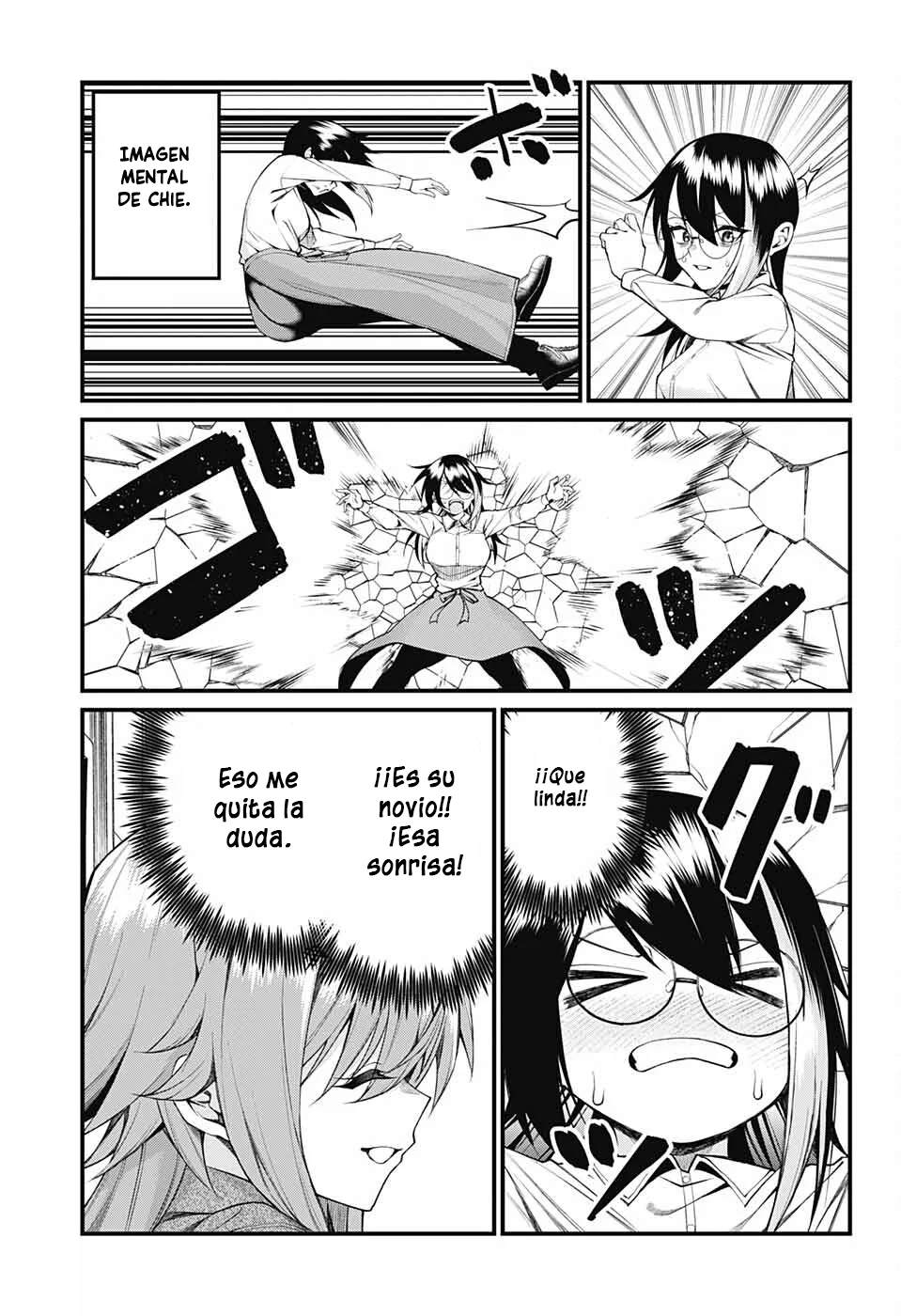Akanabe sensei wa Tereshirazu Capítulo 16 - Page 13