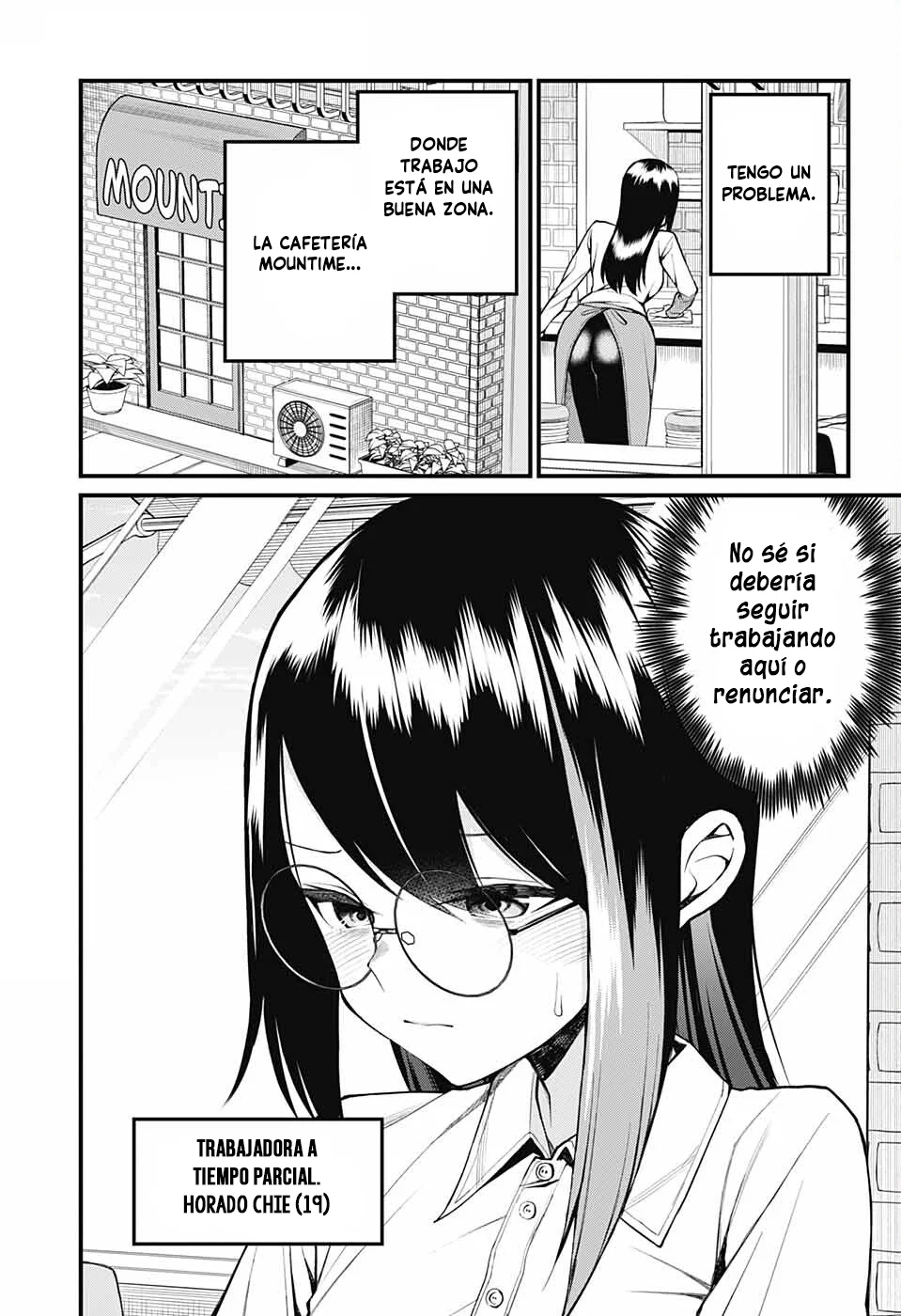 Akanabe sensei wa Tereshirazu Capítulo 16 - Page 3