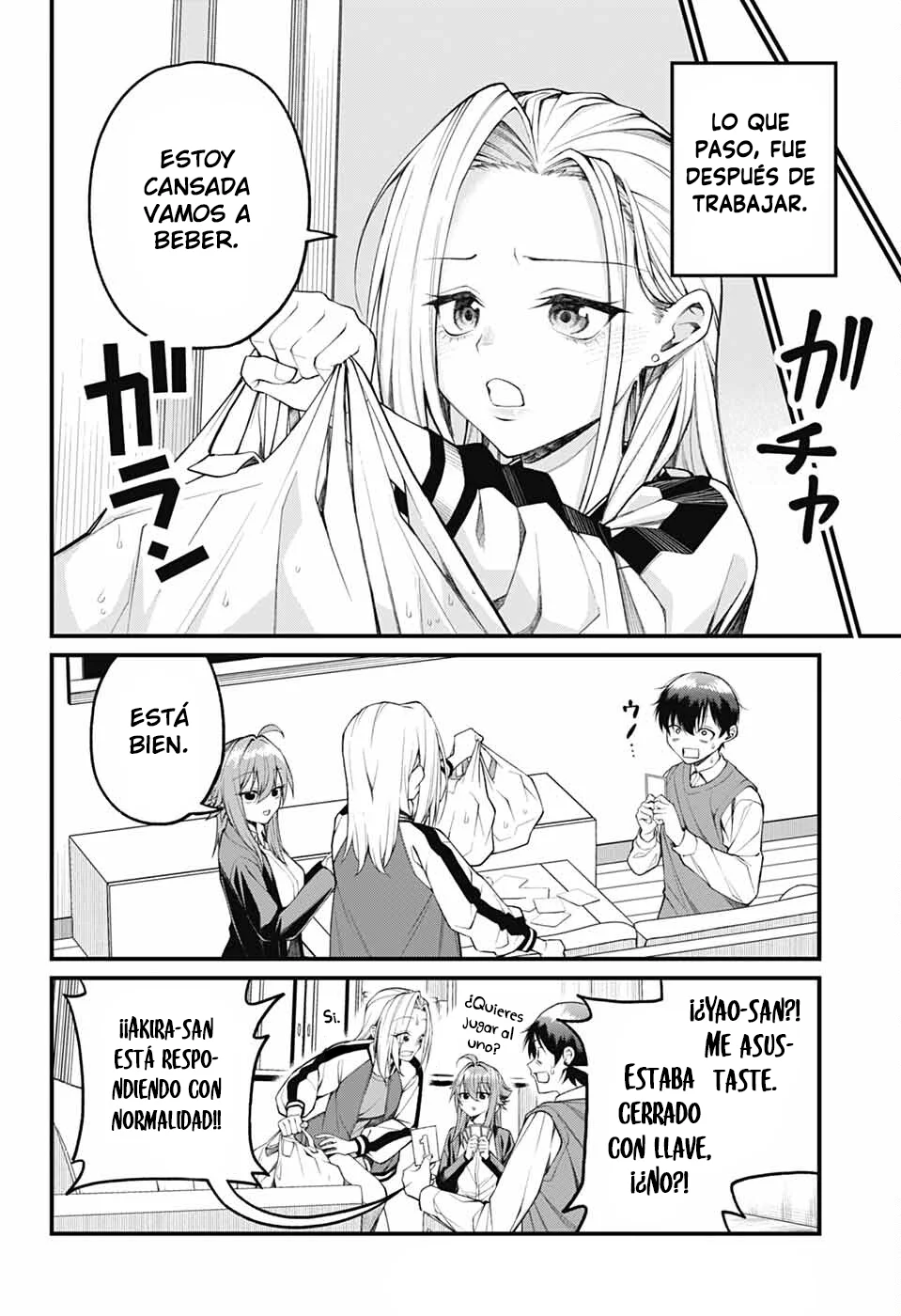 Akanabe sensei wa Tereshirazu Capítulo 17 - Page 3