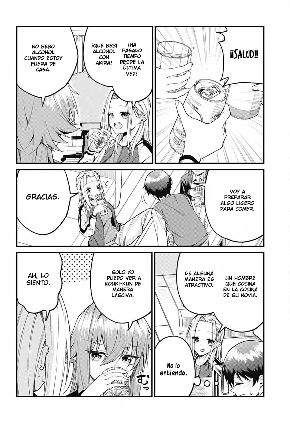 Akanabe sensei wa Tereshirazu Capítulo 17 - Page 5