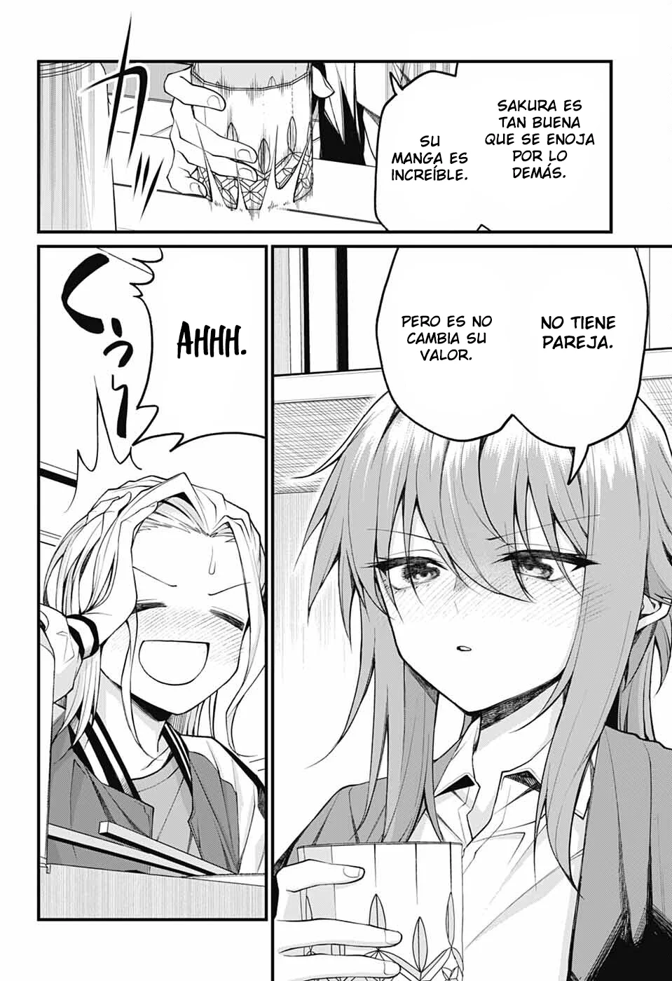 Akanabe sensei wa Tereshirazu Capítulo 17 - Page 7