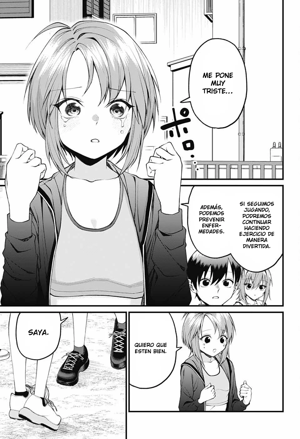 Akanabe sensei wa Tereshirazu Capítulo 18 - Page 12