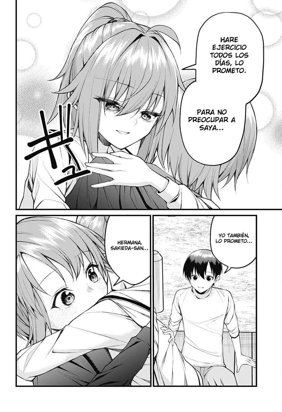 Akanabe sensei wa Tereshirazu Capítulo 18 - Page 13