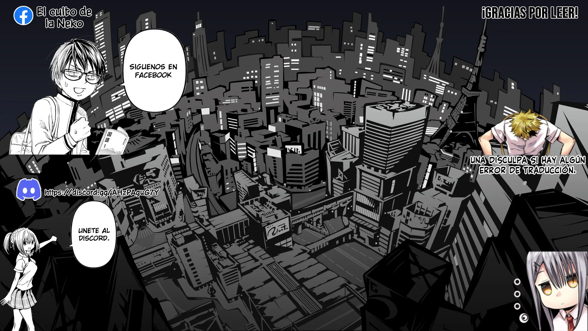 Akanabe sensei wa Tereshirazu Capítulo 18 - Page 15