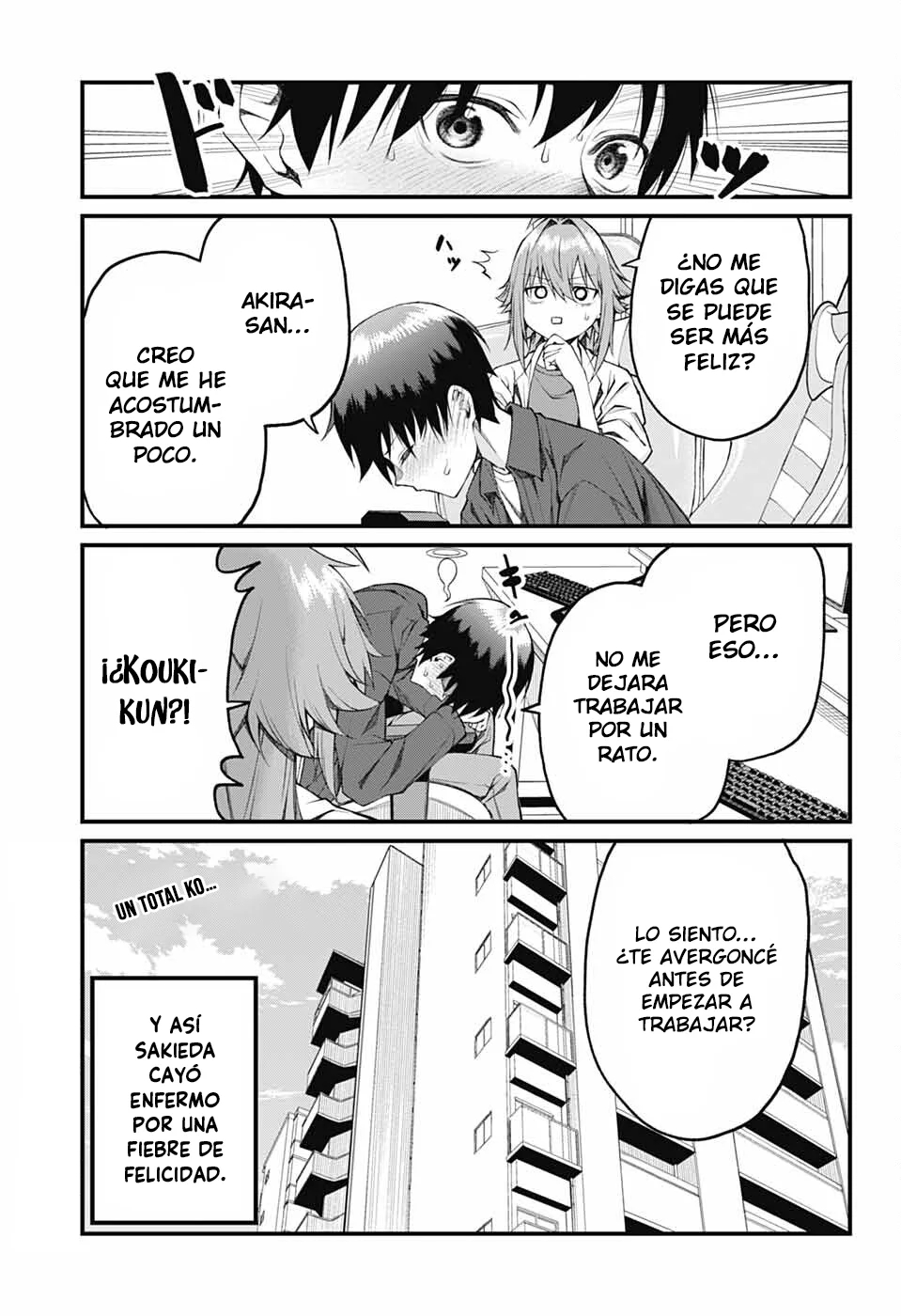 Akanabe sensei wa Tereshirazu Capítulo 19 - Page 14