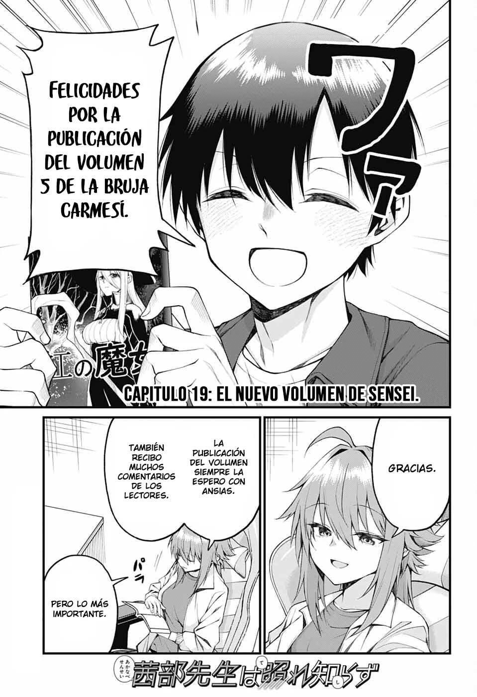 Akanabe sensei wa Tereshirazu Capítulo 19 - Page 2