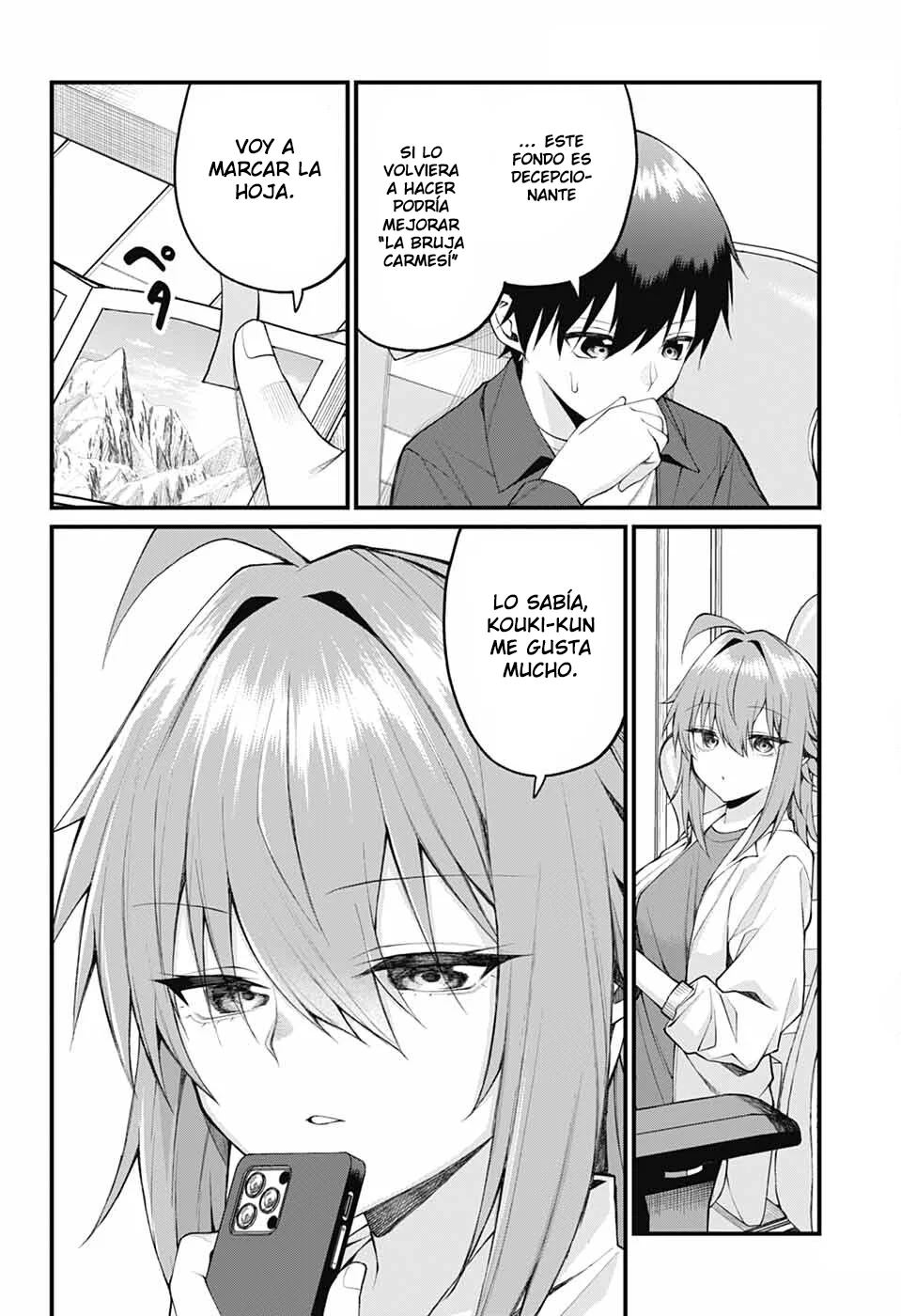 Akanabe sensei wa Tereshirazu Capítulo 19 - Page 5