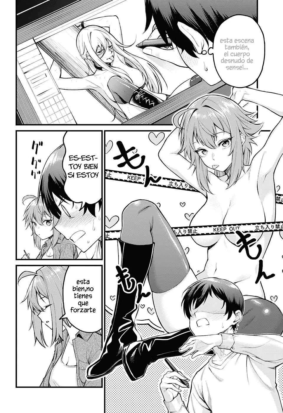 Akanabe sensei wa Tereshirazu Capítulo 2 - Page 13
