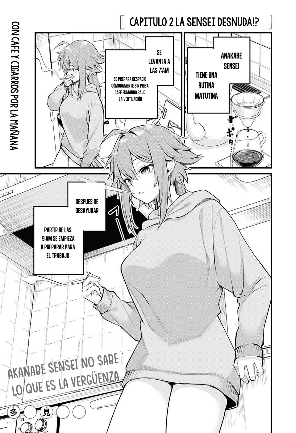 Akanabe sensei wa Tereshirazu Capítulo 2 - Page 3