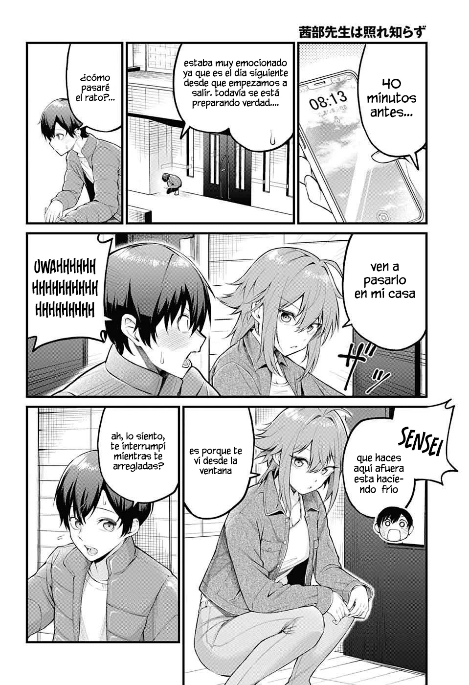 Akanabe sensei wa Tereshirazu Capítulo 2 - Page 4