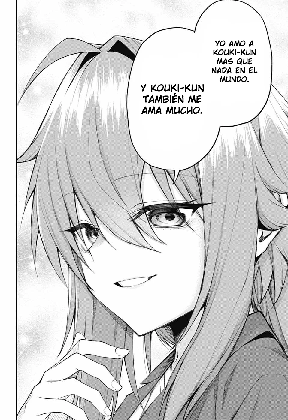 Akanabe sensei wa Tereshirazu Capítulo 20 - Page 13