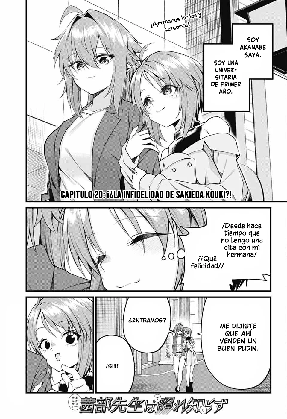 Akanabe sensei wa Tereshirazu Capítulo 20 - Page 2