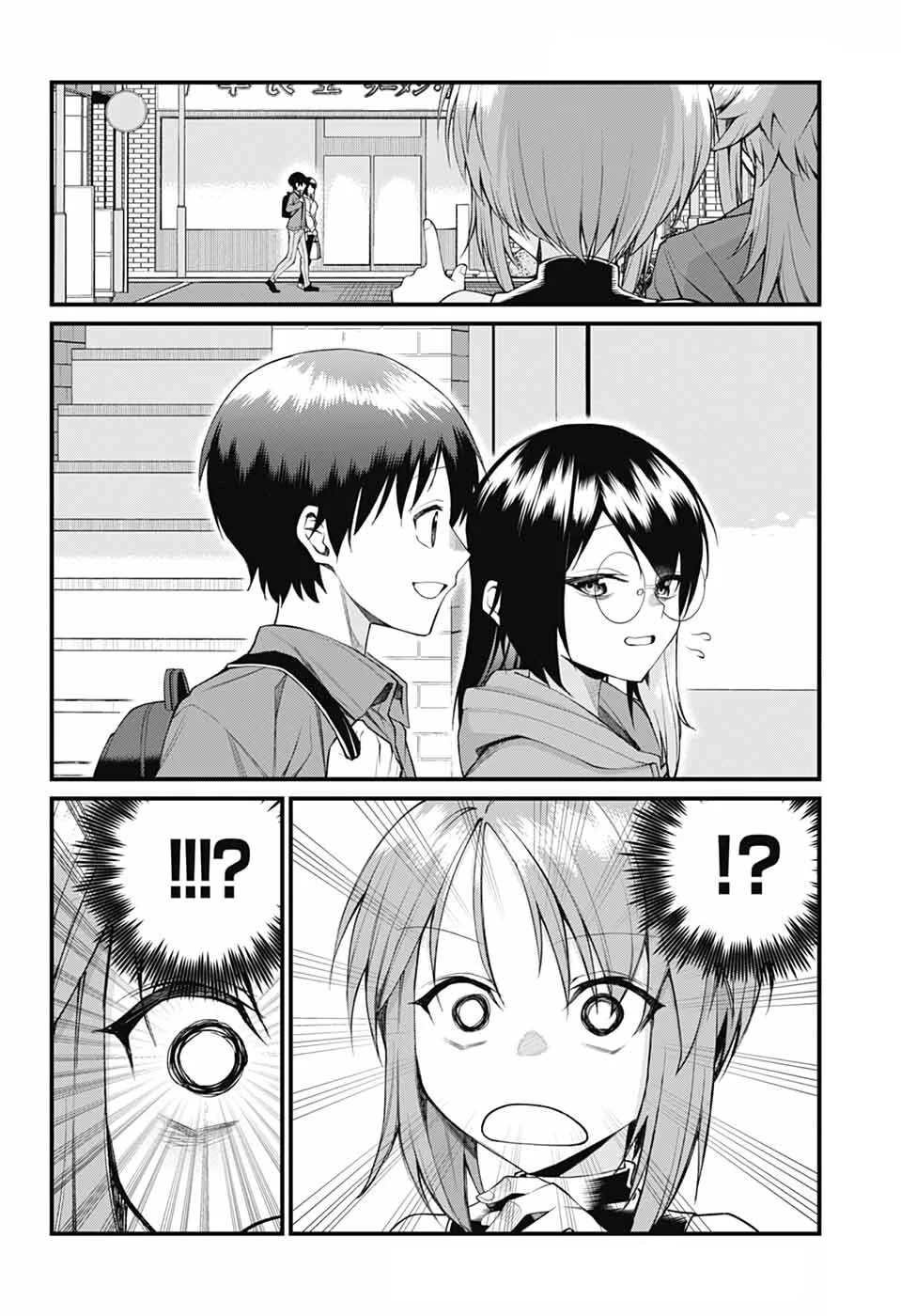 Akanabe sensei wa Tereshirazu Capítulo 20 - Page 3