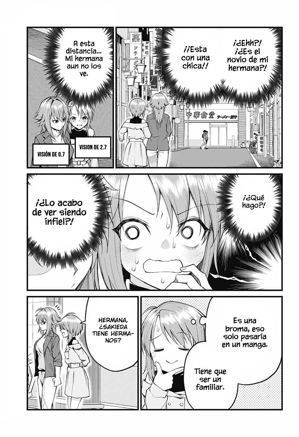 Akanabe sensei wa Tereshirazu Capítulo 20 - Page 4
