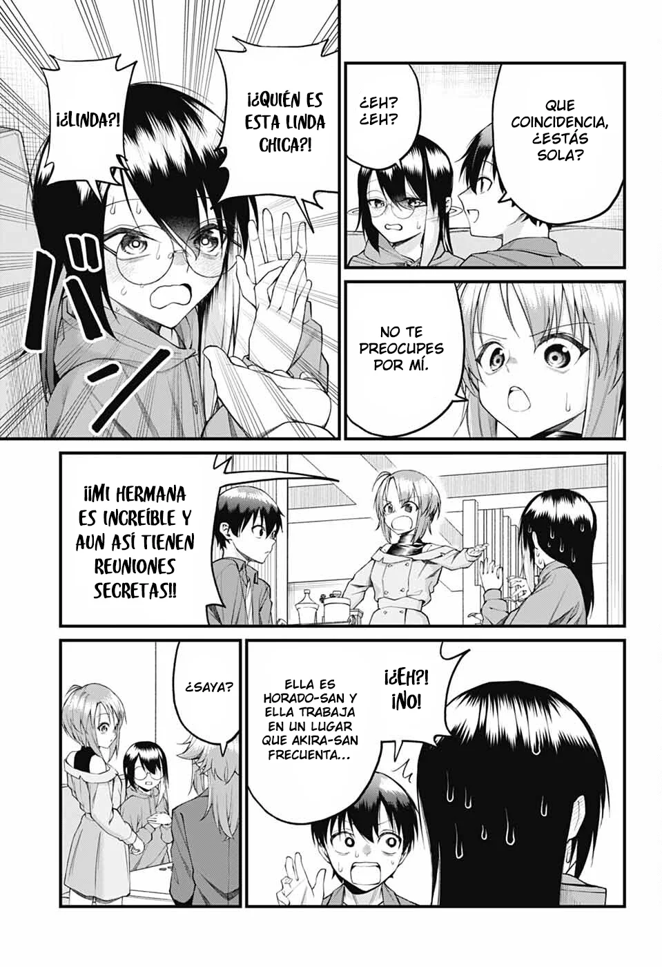 Akanabe sensei wa Tereshirazu Capítulo 20 - Page 8