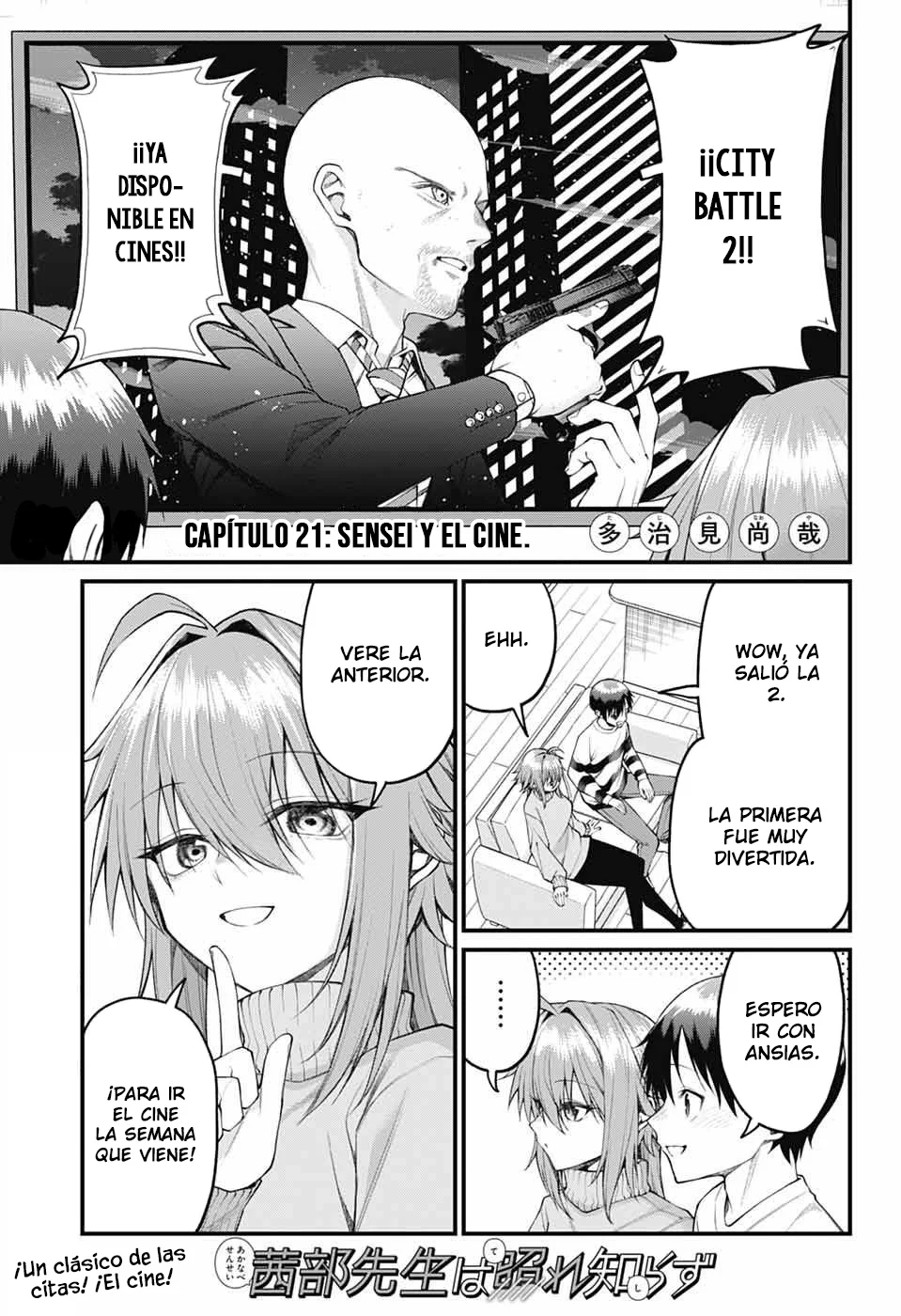 Akanabe sensei wa Tereshirazu Capítulo 21 - Page 2