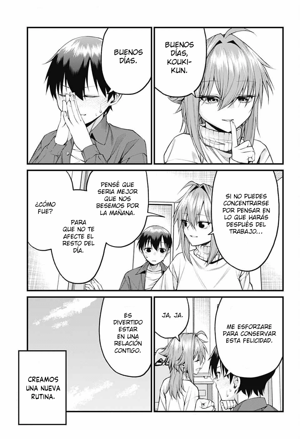 Akanabe sensei wa Tereshirazu Capítulo 22 - Page 14