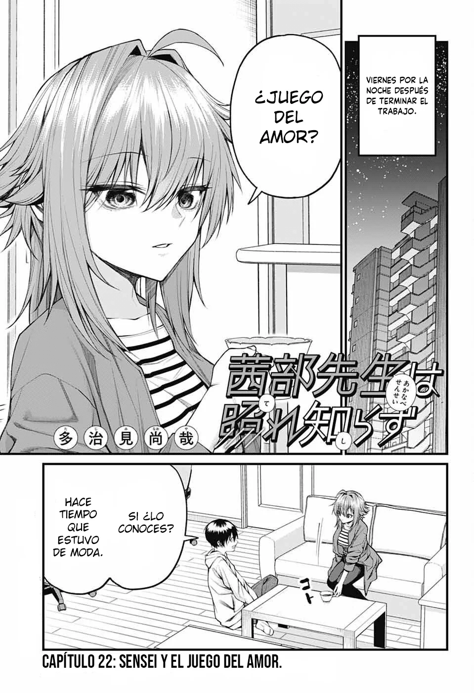Akanabe sensei wa Tereshirazu Capítulo 22 - Page 2