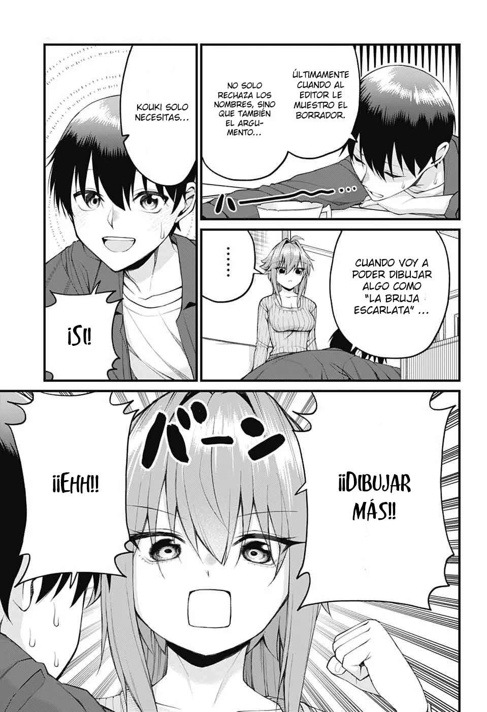 Akanabe sensei wa Tereshirazu Capítulo 25 - Page 4