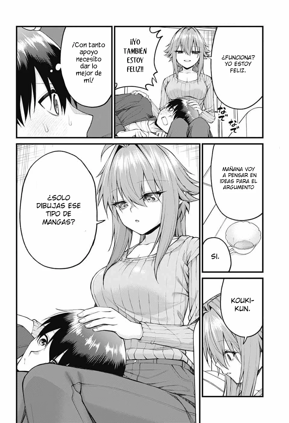 Akanabe sensei wa Tereshirazu Capítulo 25 - Page 7