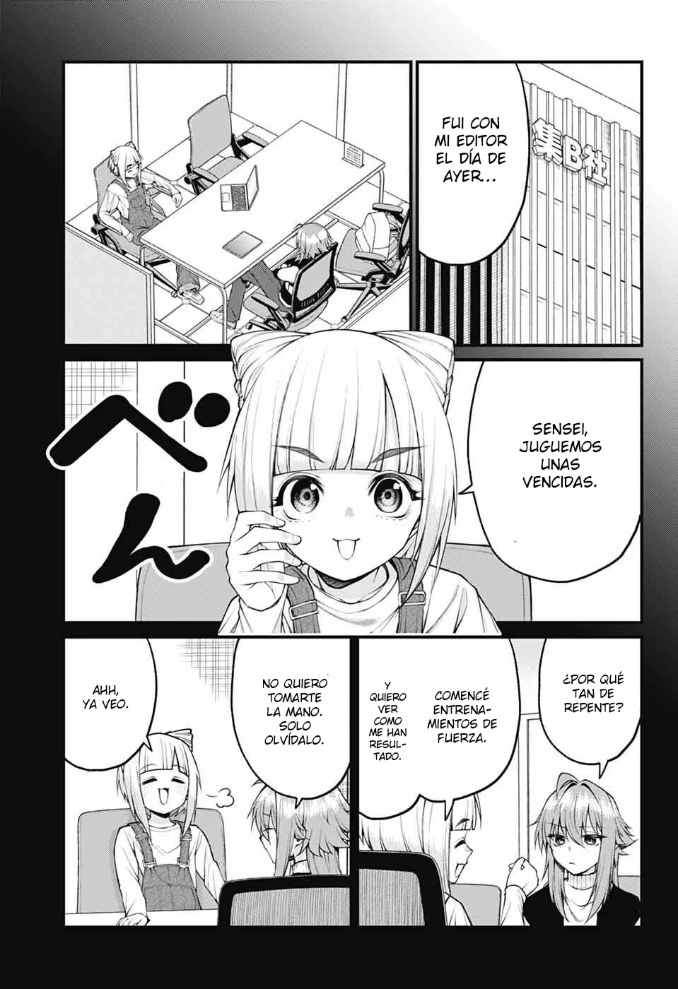 Akanabe sensei wa Tereshirazu Capítulo 26 - Page 4