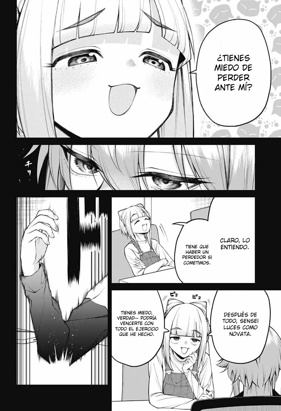 Akanabe sensei wa Tereshirazu Capítulo 26 - Page 5