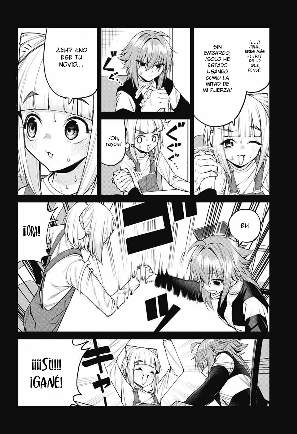 Akanabe sensei wa Tereshirazu Capítulo 26 - Page 7