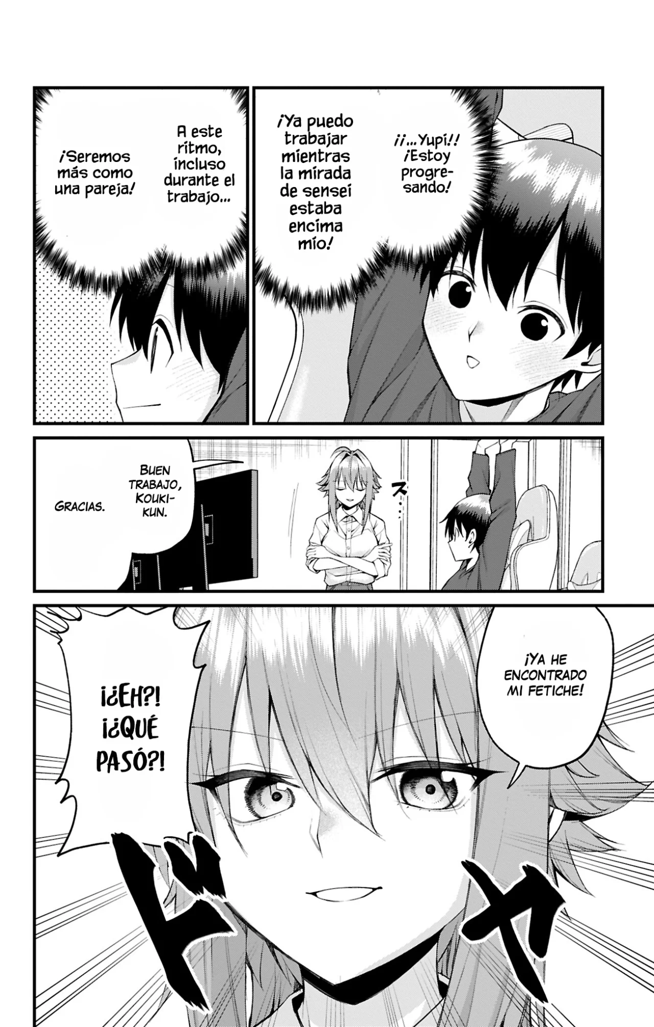 Akanabe sensei wa Tereshirazu Capítulo 27 - Page 13