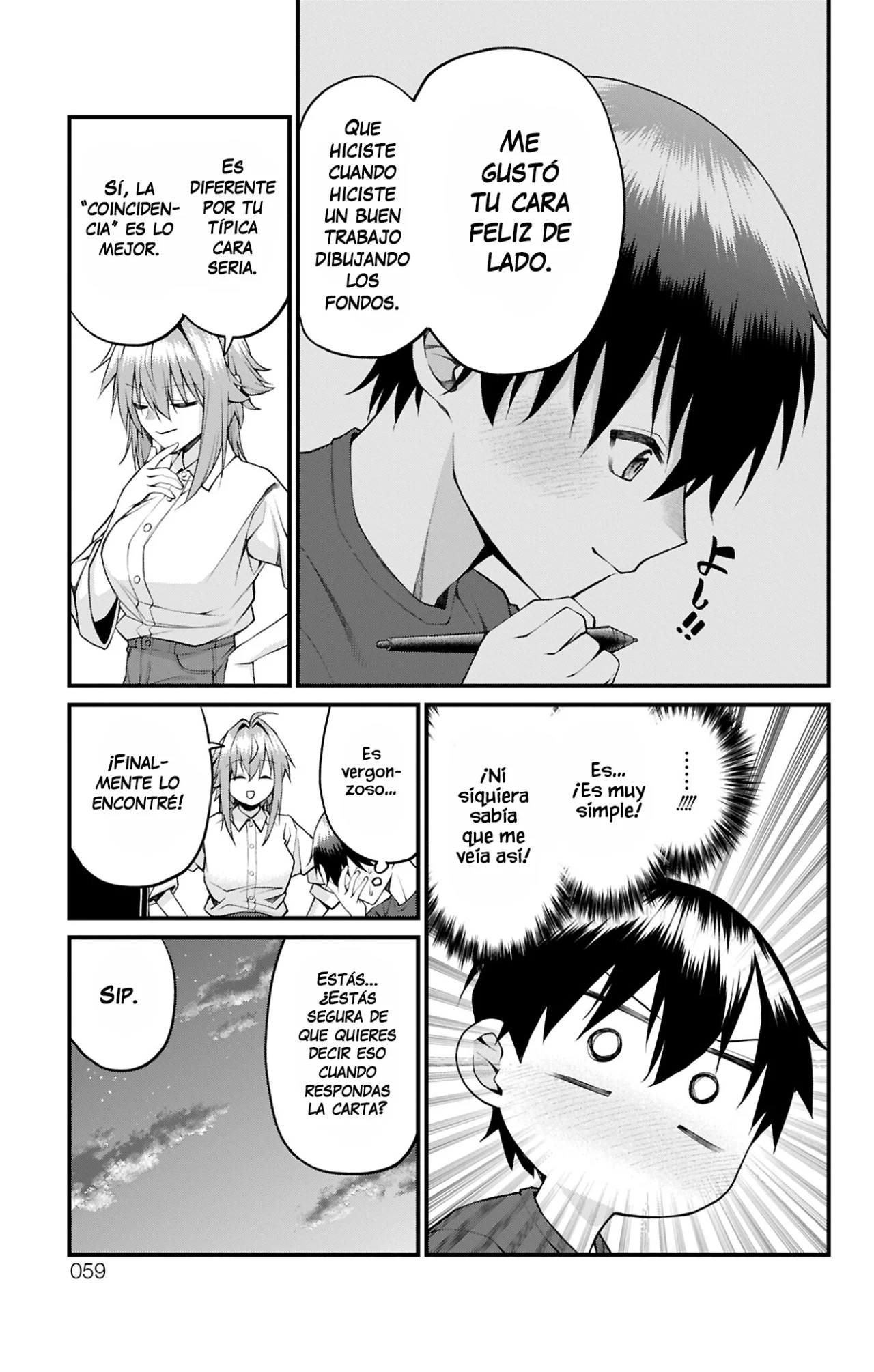 Akanabe sensei wa Tereshirazu Capítulo 27 - Page 14