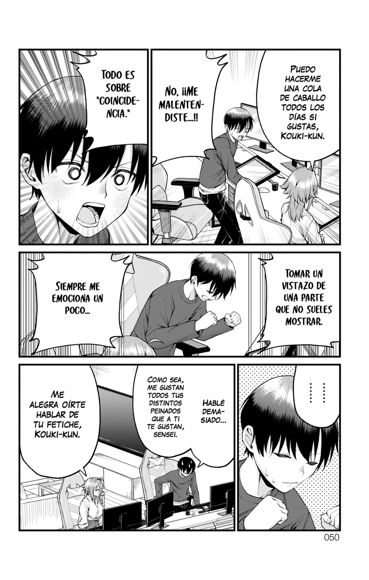 Akanabe sensei wa Tereshirazu Capítulo 27 - Page 5